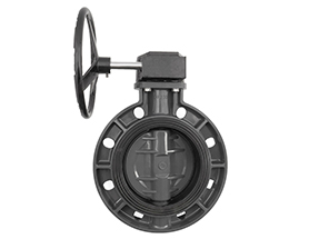 Metric Grey PVC Gear Operated Butterfly Valve